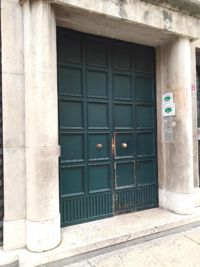 L'Opera Rooms Βερόνα Εξωτερικό φωτογραφία